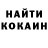 Экстази ешки Ghost Wolfgray