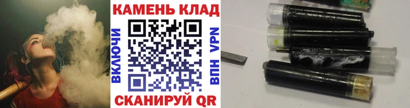 kraken сайт  Звенигород  ГАШ убойный 