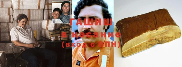 амфетамин Вуктыл