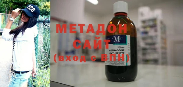 экстази Алексин