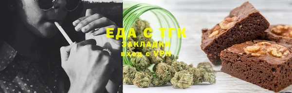 jwh Абинск