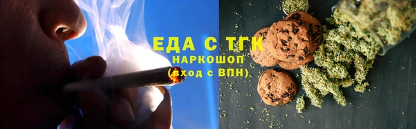 jwh Абинск