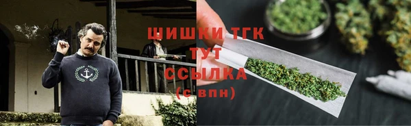 скорость mdpv Абдулино
