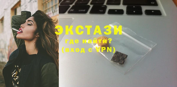 jwh Абинск