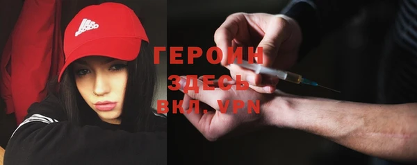 хмурый Сатка