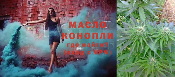 jwh Абинск