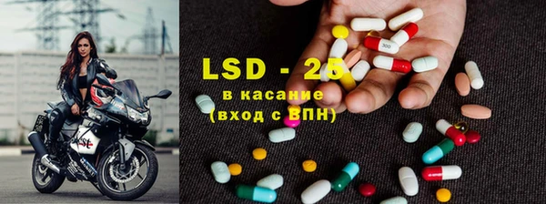 марихуана Абаза