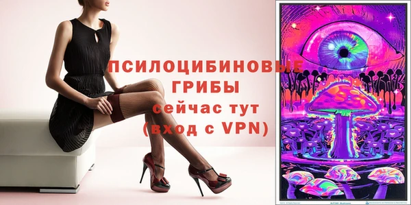 jwh Абинск