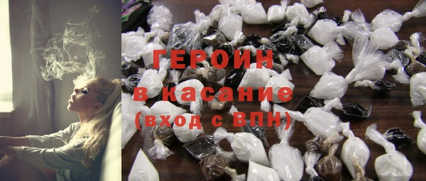 jwh Абинск