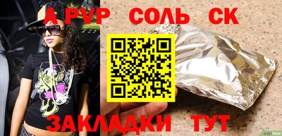 мдпв Кумертау