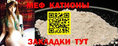 мдпв Кумертау