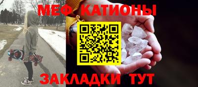 Альфа ПВП Кулебаки
