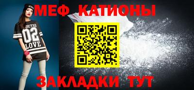 мдпв Кумертау
