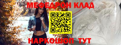 мдпв Кумертау