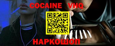 кристаллы Кунгур