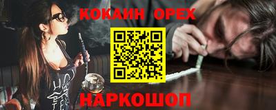 Альфа ПВП Кулебаки