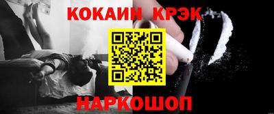 дмт Ликино-Дулёво
