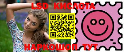 мдпв Кумертау
