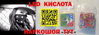 Альфа ПВП Кулебаки