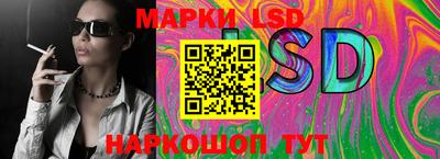 Альфа ПВП Кулебаки