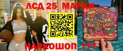 мдпв Кумертау