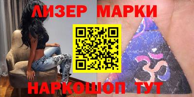 кристаллы Кунгур