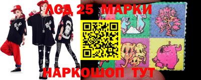 Альфа ПВП Кулебаки
