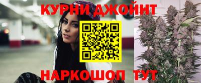 кристаллы Кунгур