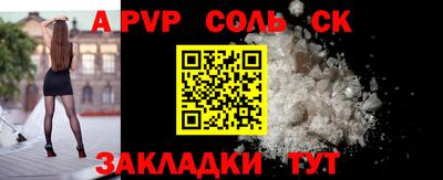 MDMA Ливны