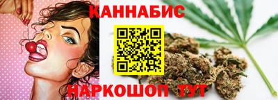 кристаллы Кунгур