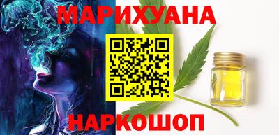 кристаллы Кунгур