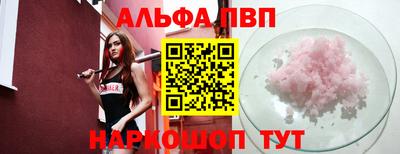 мдпв Кумертау