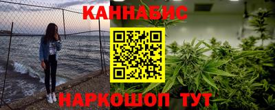 Альфа ПВП Кулебаки