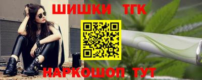 Альфа ПВП Кулебаки