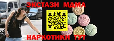 Альфа ПВП Кулебаки