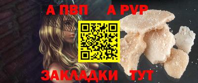 кристаллы Кунгур