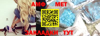 мдпв Кумертау