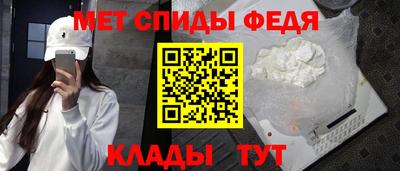 Альфа ПВП Кулебаки