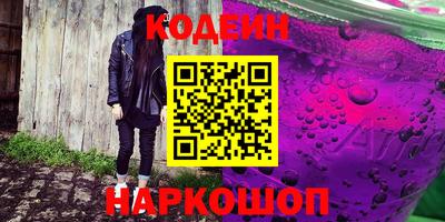 Альфа ПВП Кулебаки