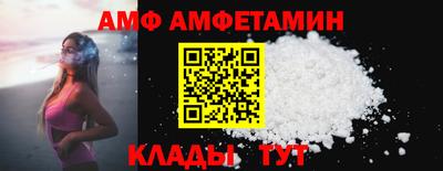 дмт Лесосибирск