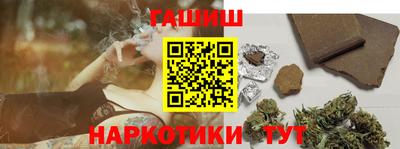 Альфа ПВП Кулебаки