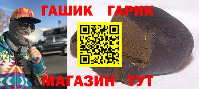 Альфа ПВП Кулебаки